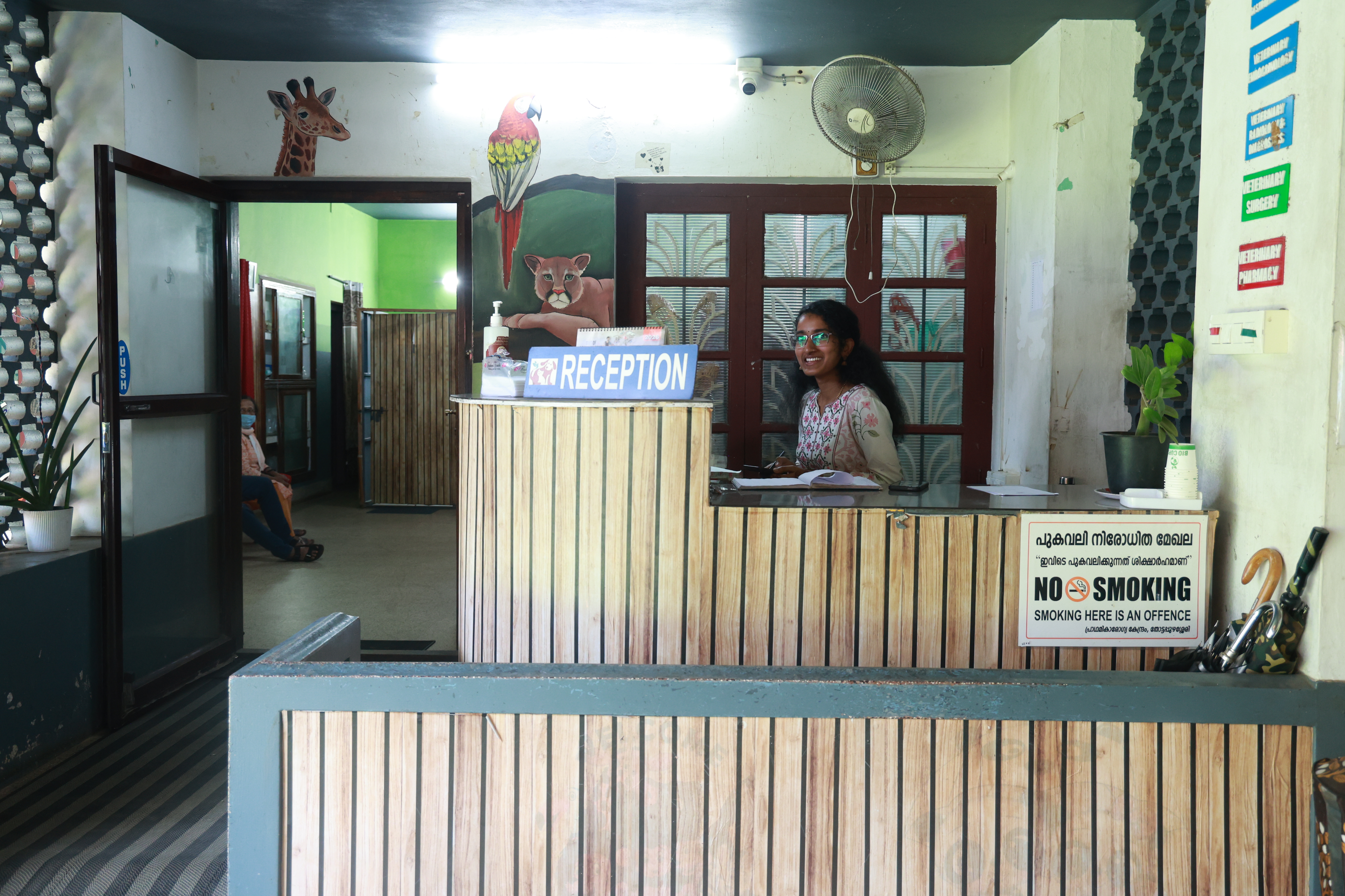 Gallery image for Chirayirambu, Maramon